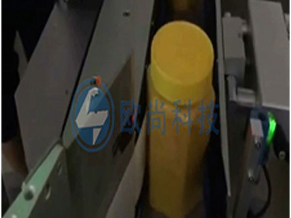 （視頻）辣椒醬全自動貼標機AS-C01
